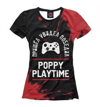 Женская Футболка Poppy Playtime / Победил (red)