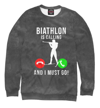Мужской Свитшот Biathlon Is Calling  And I