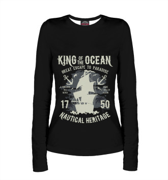 Лонгслив Король океана