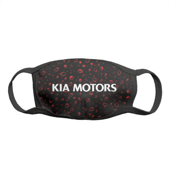Женская Маска Kia Motors