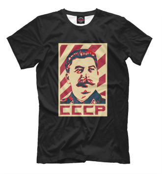Футболка Сталин - СССР