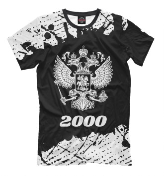 Футболка 2000 Герб РФ