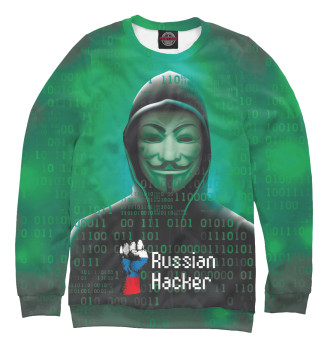 Свитшот для мальчиков Russian Hacker