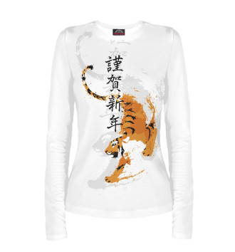 Лонгслив Китайский тигр