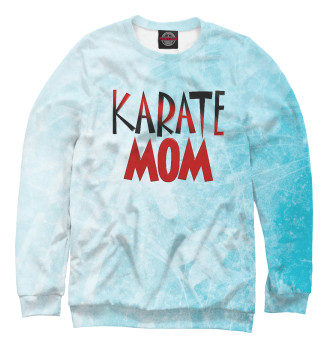 Женский Свитшот Karate Mom