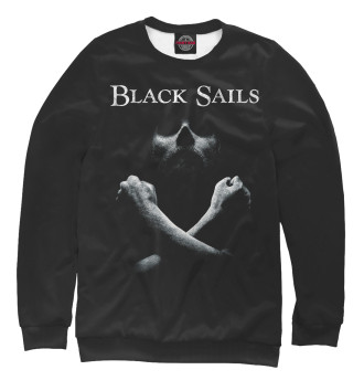 Женский Свитшот Black sails