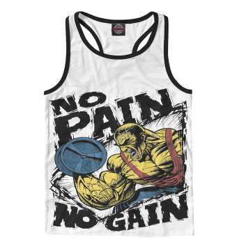 Борцовка No pain - No gain