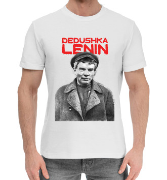 Мужская Хлопковая футболка Дэдушка Ленин