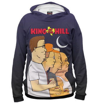 Худи King of the Hill