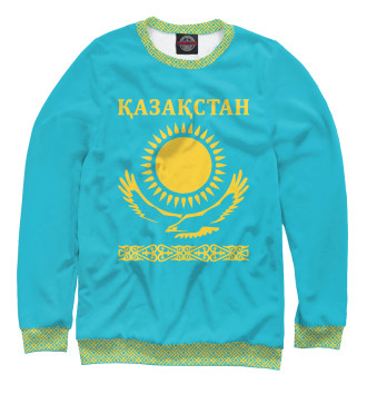 Мужской Свитшот Казахстан