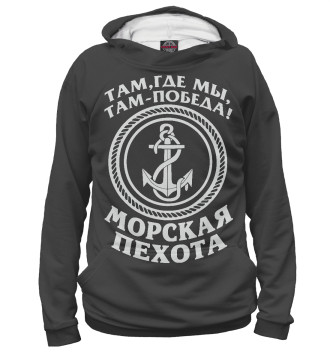 Женское Худи Морская пехота - якорь