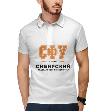 Поло СФУ - Сибирский Федеральный Университет