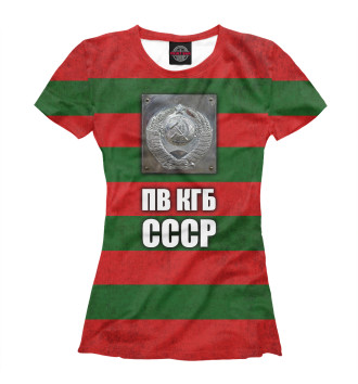 Футболка для девочек ПВ КГБ СССР