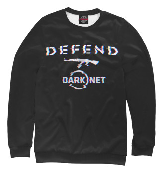 Свитшот Defend DarkNet
