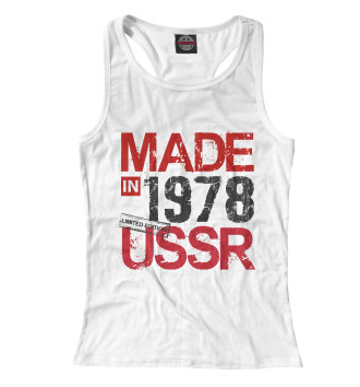 Женская Борцовка Made in USSR 1978