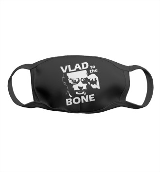 Маска для девочек Vlad To The Bone