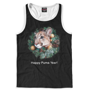 Борцовка Happy Puma Year!