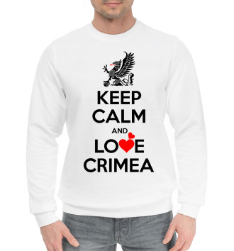 Хлопковый свитшот Будь спок и люби Крым