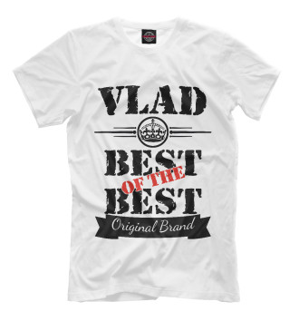 Футболка Влад Best of the best (og brand)