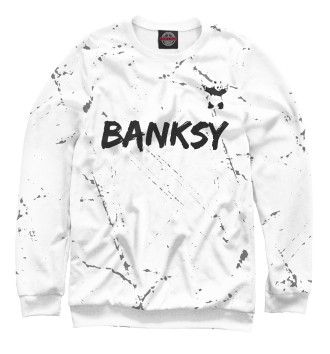 Свитшот для мальчиков Banksy - Панда