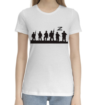 Хлопковая футболка Армия Z