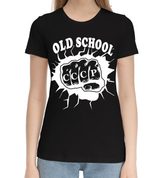 Хлопковая футболка Old School