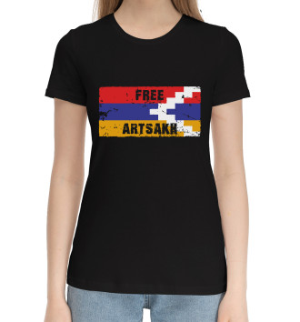 Хлопковая футболка Free Artsakh