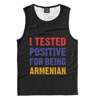 Майка для мальчиков Positive Armenian