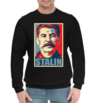 Хлопковый свитшот Stalin