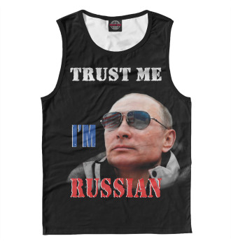 Майка для мальчиков Trust Me I'm Russian