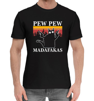 Мужская Хлопковая футболка Madafakas! PEW PEW
