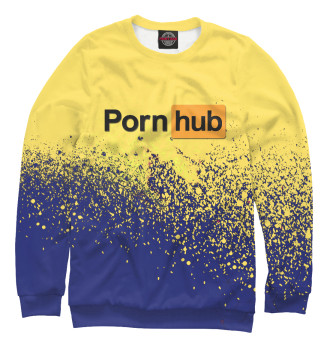 Свитшот для мальчиков PornHub + краски