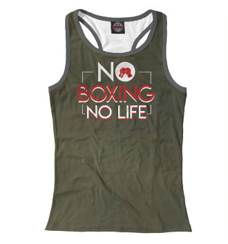 Женская Борцовка No Boxing No Life