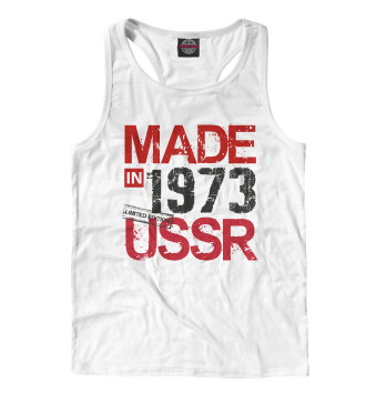 Борцовка Made in USSR 1973