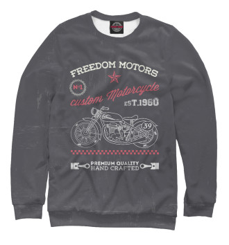 Свитшот Freedom Motors