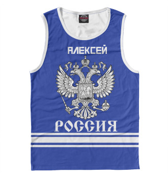 Майка для мальчиков АЛЕКСЕЙ sport russia collection