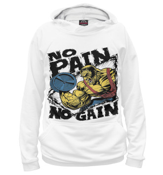 Худи No pain - No gain