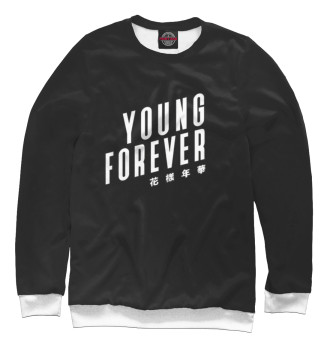 Свитшот для мальчиков Young Forever