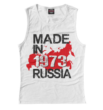 Женская Майка 1973 made in russia