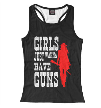 Борцовка Girls just wanna have guns