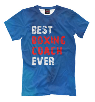 Футболка Best boxing coach ever