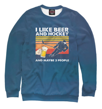 Свитшот для мальчиков I Like Beer And Hockey