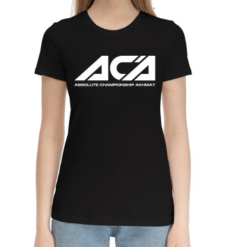 Женская Хлопковая футболка АСА