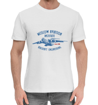 Мужская Хлопковая футболка МАИ Самолетостроительный