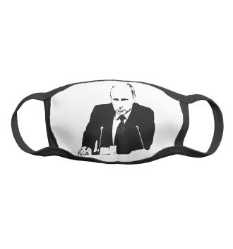Маска для девочек Путин