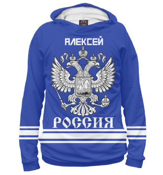 Худи для девочек АЛЕКСЕЙ sport russia collection