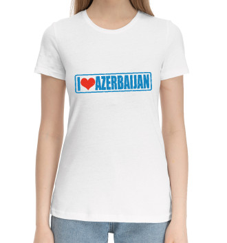 Женская Хлопковая футболка Люблю Азербайджан