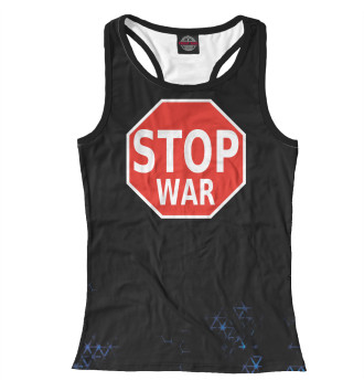 Борцовка Stop War