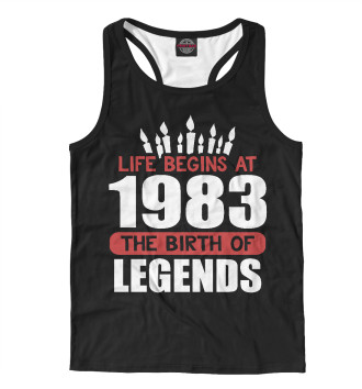 Борцовка 1983 - рождение легенды