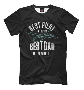 Футболка Лучший пилот в небе-лучший отец в мире
